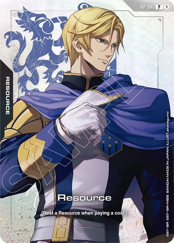 Resource (RP-041) (Premium Accessory Set - Mobile Suit Gundam: Iron-Blooded Orphans) — Promotional Resource Tokens — Gundam Card Game