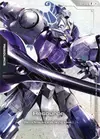 Product image for Resource (RP-042) (Premium Accessory Set - Mobile Suit Gundam: Iron-Blooded Orphans)