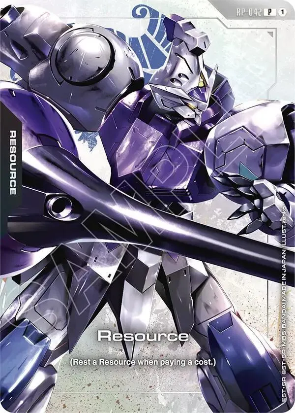 Resource (RP-042) (Premium Accessory Set - Mobile Suit Gundam: Iron-Blooded Orphans) — Promotional Resource Tokens — Gundam Card Game