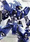 Product image for Resource (RP-043) (Premium Accessory Set - Mobile Suit Gundam: Iron-Blooded Orphans)