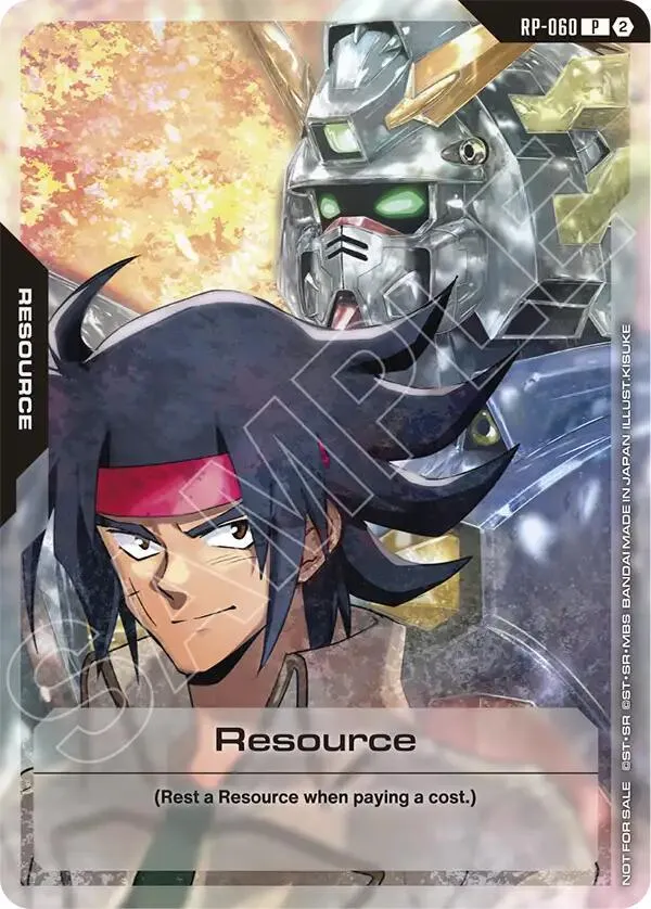Resource (RP-060) (1st Anniversary Resource Pack) — Promotional Resource Tokens — Gundam Card Game