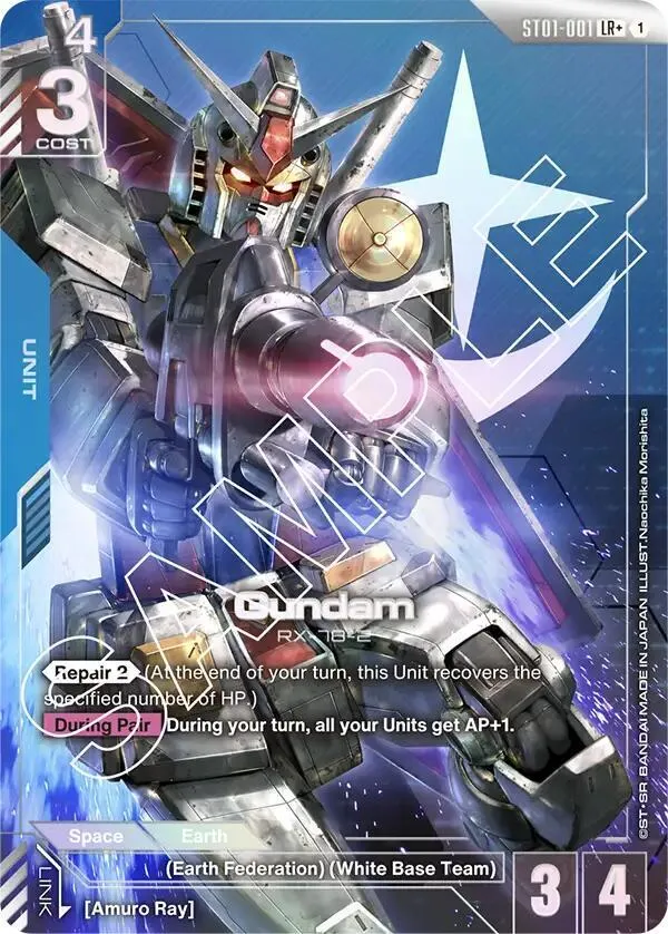 Gundam (LR+) — Starter Deck 01: Heroic Beginnings — Gundam Card Game