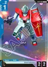 Product image for GM (C+)