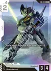 Product image for Gundam Aerial (Bit on Form) (C+)