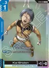 Product image for Kai's Resolve (C+)