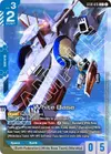 Product image for White Base (C+)