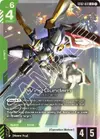 Product image for Wing Gundam