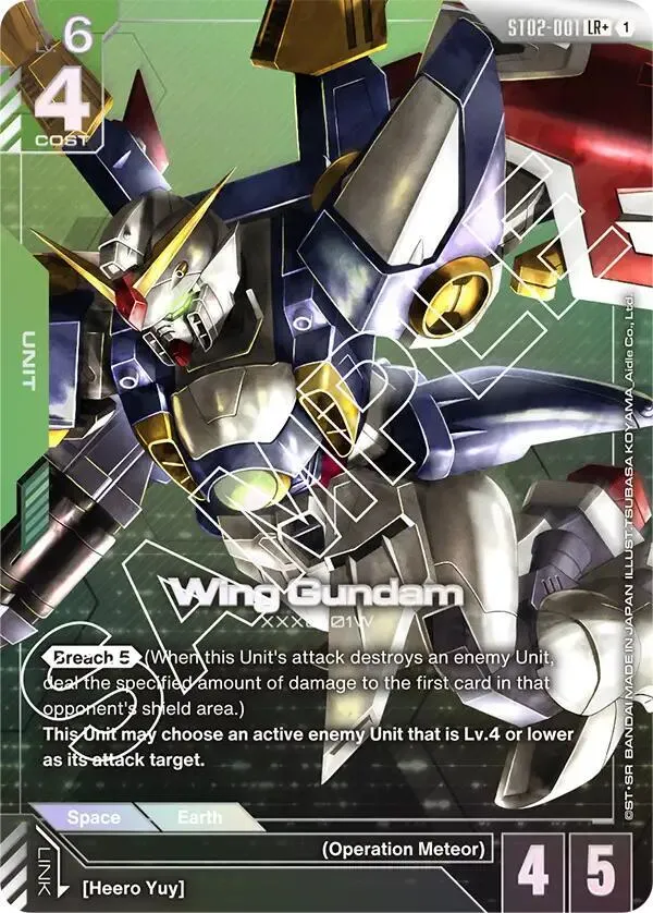 Wing Gundam (LR+) — Starter Deck 02: Wings of Advance — Gundam Card Game