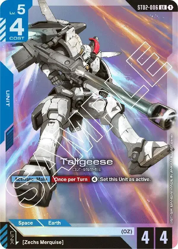 Tallgeese — Starter Deck 02: Wings of Advance — Gundam Card Game