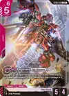 Product image for Sinanju