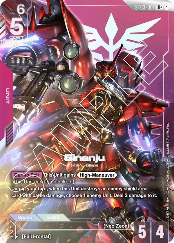 Sinanju (LR+) — Starter Deck 03: Zeon's Rush — Gundam Card Game