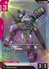 Product image for Angelo's Geara Zulu (C+)
