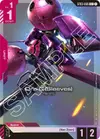 Product image for Dra-C (Sleeves) (C+)