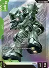 Product image for Zaku II (C+)