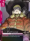 Product image for Full Frontal (C+)