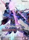 Product image for Aile Strike Gundam (LR+)