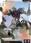 Product image for Strike Gundam (C+)