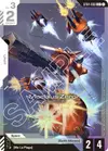 Product image for Moebius Zero (C+)