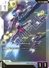 Product image for Moebius (C+)