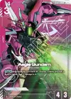 Product image for Aegis Gundam (LR+)