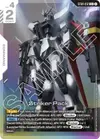Product image for Striker Pack (C+)