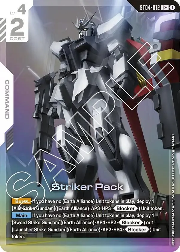 Striker Pack (C+) — Starter Deck 04: SEED Strike — Gundam Card Game