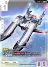 Product image for Archangel (C+)