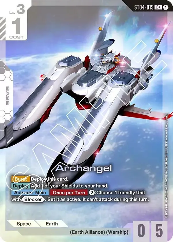 Archangel (C+) — Starter Deck 04: SEED Strike — Gundam Card Game