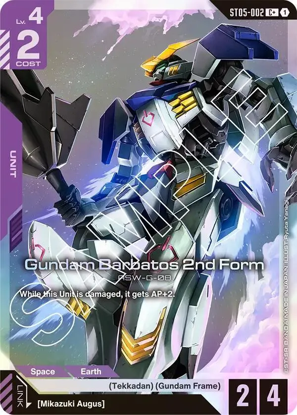 Gundam Barbatos 2nd Form (C+) — Starter Deck 05: Iron Bloom — Gundam Card Game