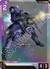 Product image for Hyakuren (C+)