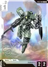 Product image for Graze (C+)