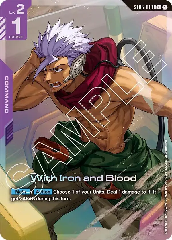 With Iron and Blood (C+) — Starter Deck 05: Iron Bloom — Gundam Card Game