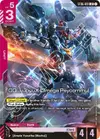 Product image for GQuuuuuuX (Omega Psycommu) (LR)