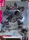 Product image for Gaia's Rick Dom (GQ) (C+)