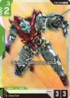 Product image for Sugai's Gelgoog (GQ) (C+)