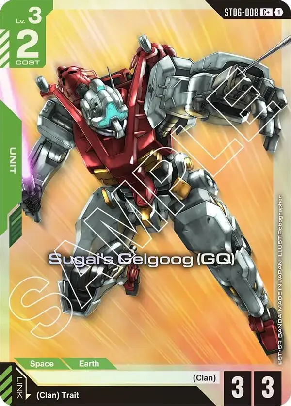 Sugai's Gelgoog (GQ) (C+) — Starter Deck 06: Clan Unity — Gundam Card Game