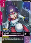 Product image for Amate Yuzuriha (Machu) (C+)