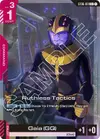 Product image for Ruthless Tactics (C+)
