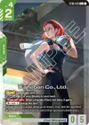 Product image for Kaneban Co., Ltd. (C+)