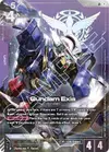 Product image for Gundam Exia (ST07-001) (LR+)