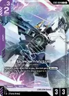 Product image for Gundam Virtue (ST07-004) (C+)