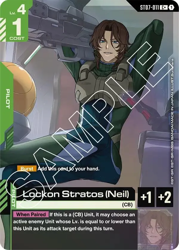 Lockon Stratos (Neil) (C+) from Starter Deck 07: Celestial Drive - Gundam Card Game