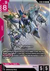 Product image for Xi Gundam (ST08-001)