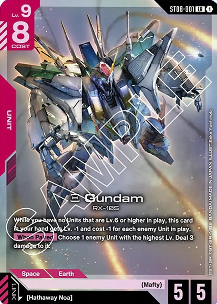 Xi Gundam (ST08-001) — Starter Deck 08: Flash of Radiance — Gundam Card Game