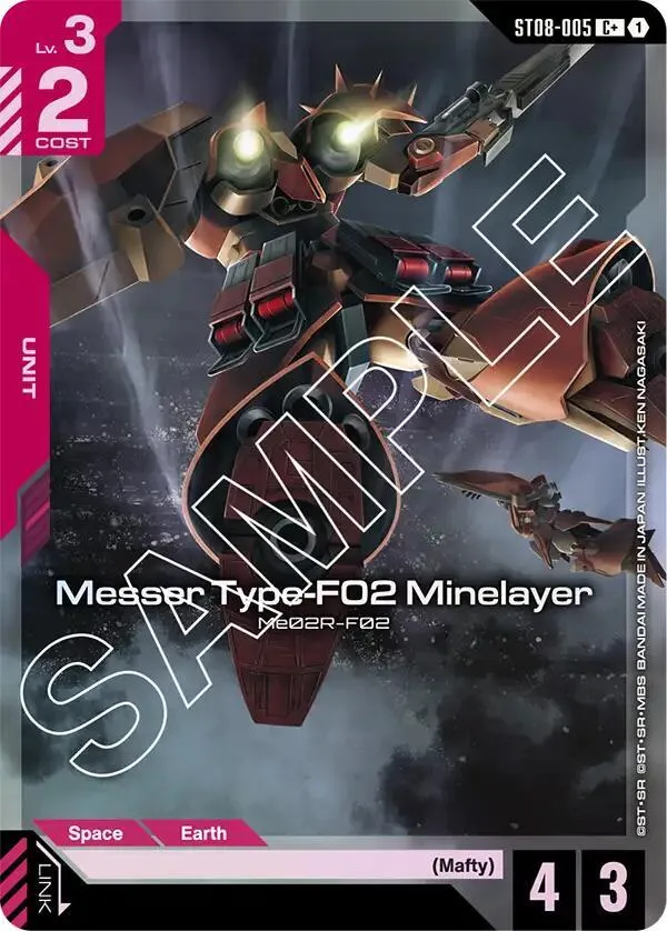 Messer Type-F02 Minelayer (C+) — Starter Deck 08: Flash of Radiance — Gundam Card Game