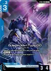 Product image for Gustav Karl Type-00 (C+)