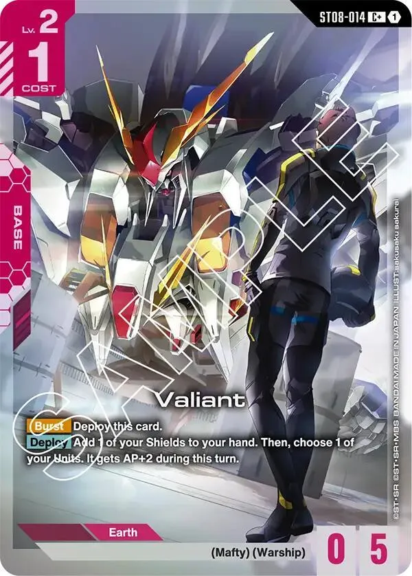 Valiant (C+) from Starter Deck 08: Flash of Radiance - Gundam Card Game