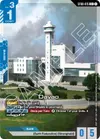 Product image for Davao (C+)
