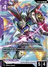 Product image for Force Impulse Gundam