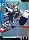 Product image for Gundam Mk-II (AEUG) (C+)